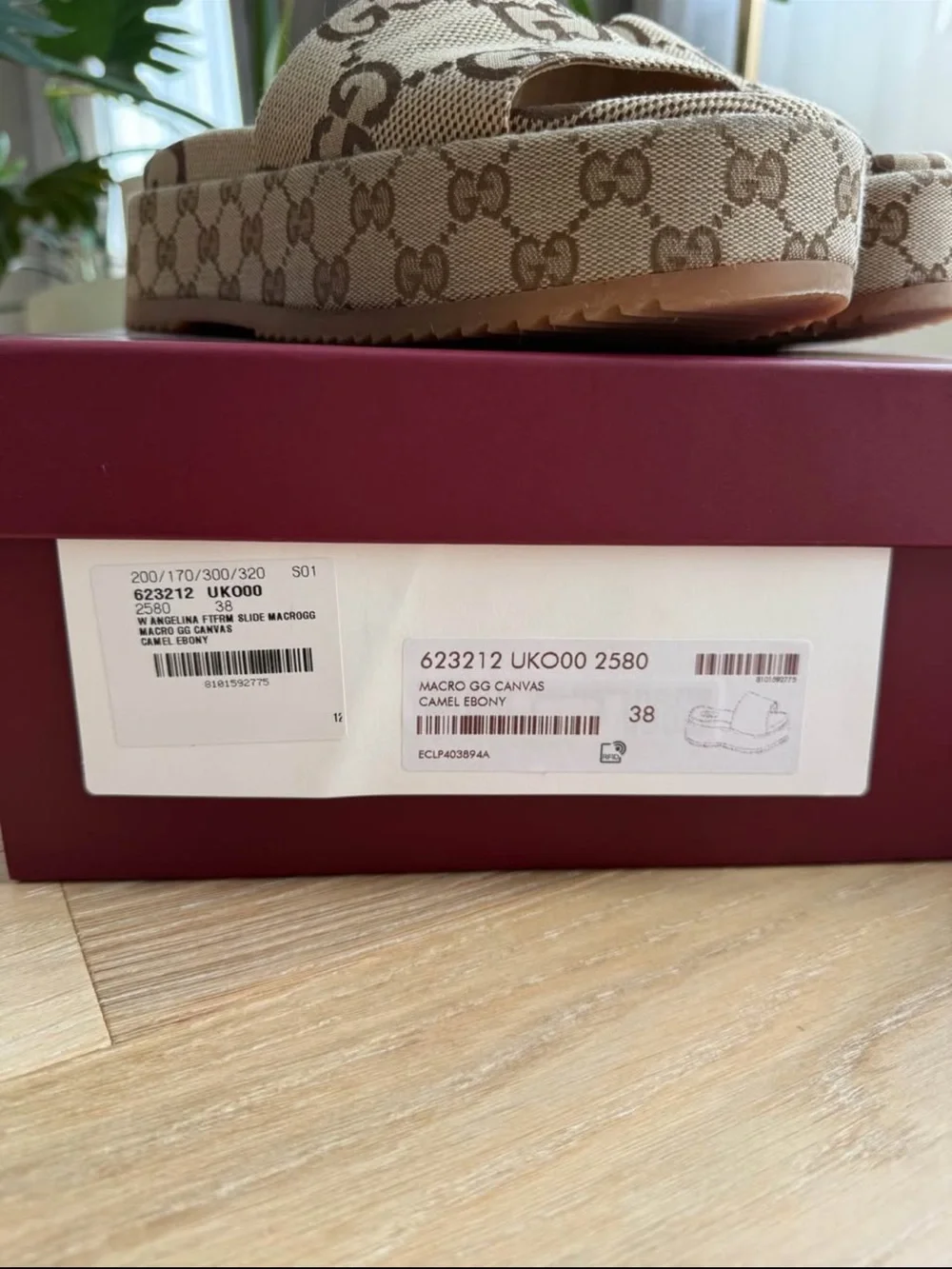 Gucci Beige/Brown GG Canvas Platform Slides